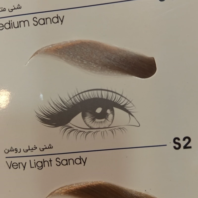 کیت رنگ ابرو ویتامول S2 شنی خیلی روشن
