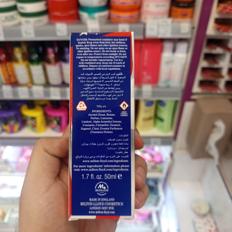 ادکلن آمریکن اصل 55 میل کد ORG