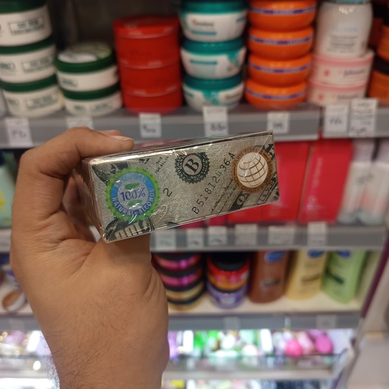 ادکلن دلار اصل 100 میل کد ORG