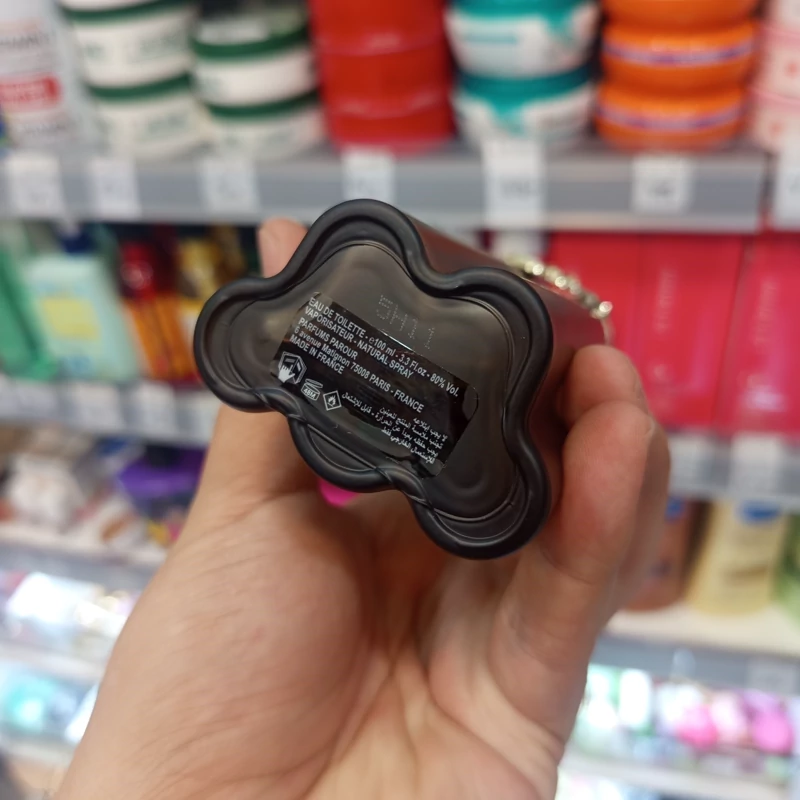 ادکلن سیگار اصل 100 میل کد ORG