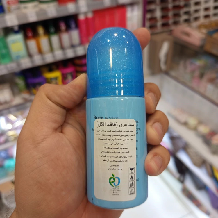 مام اسکلاره بلو چنل 60 میل مایع بدون لک لباس کد MAM SCL