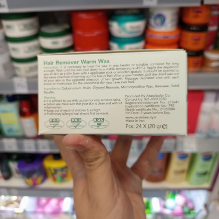 وکس سکه ای پروین عسل 20 گرمی 1 عددی