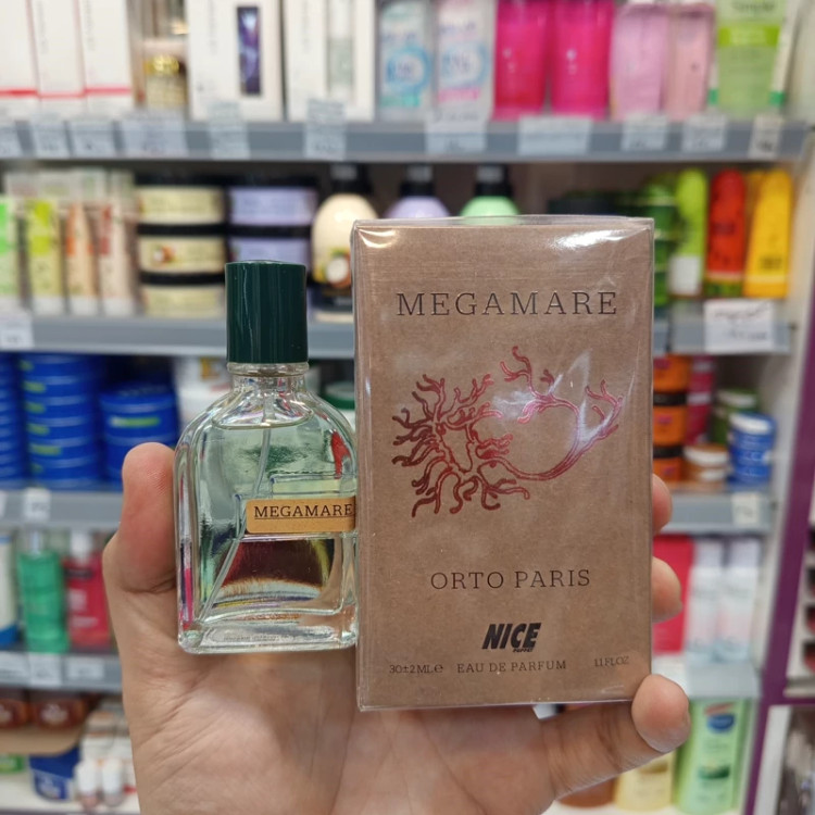 ادکلن مگاماره مینی جیبی نایس شرکتی 30 میل کد MINI
