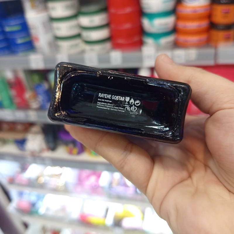 ادکلن آمواژ اینترلود بلک آیریش شرکتی اسکلاره 100 میل کد scl