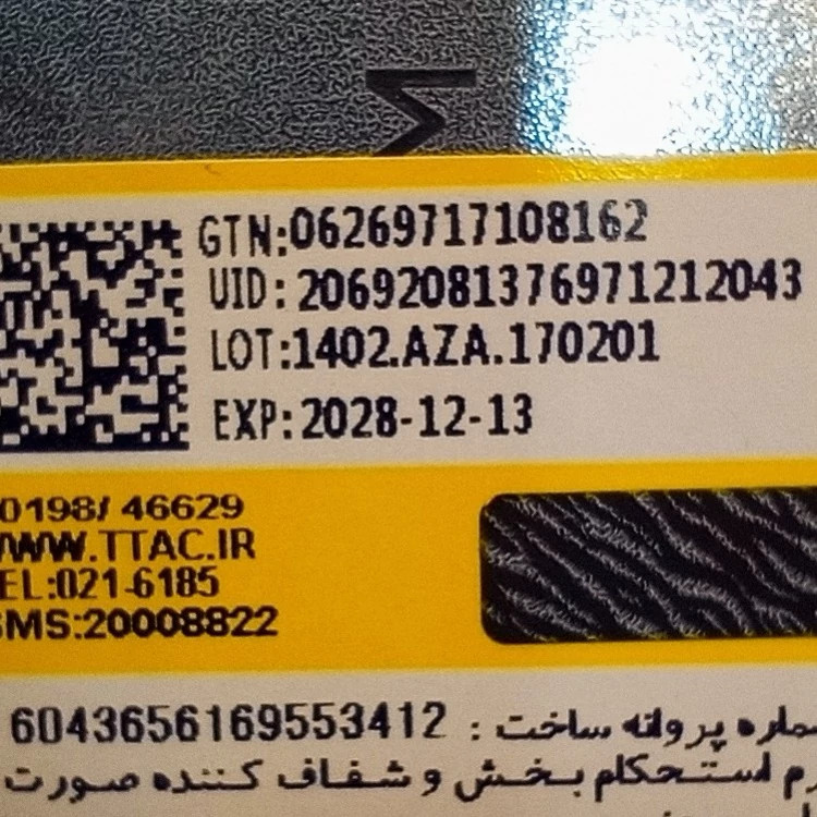 ادکلن بد دیزل شرکتی پینک 100 میل کد scl