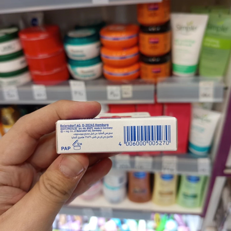 لبلو اصل بالم لب گل رز تقویت کننده لب و رفع خشکی و ترکیدگی لب 5 گرمی