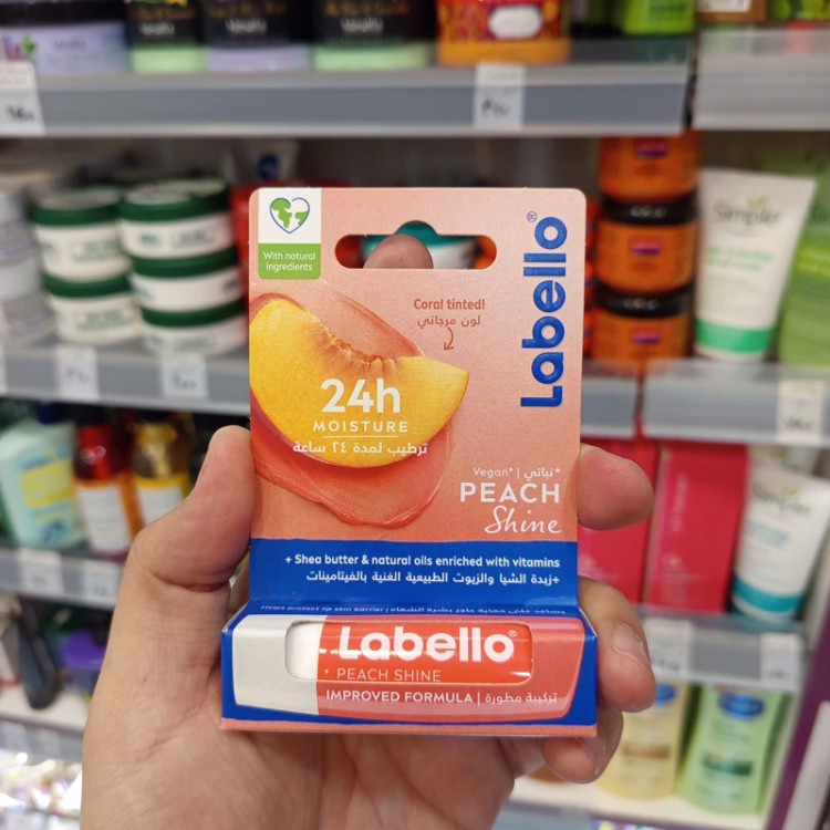 لبلو اصل بالم لب تمشک تقویت کننده لب و رفع خشکی و ترکیدگی لب 5 گرمی