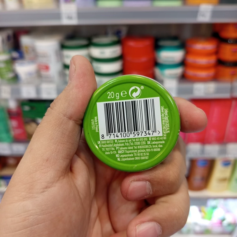 وازلین لب مدل آلوئه ورا 20 گرمی اصل
