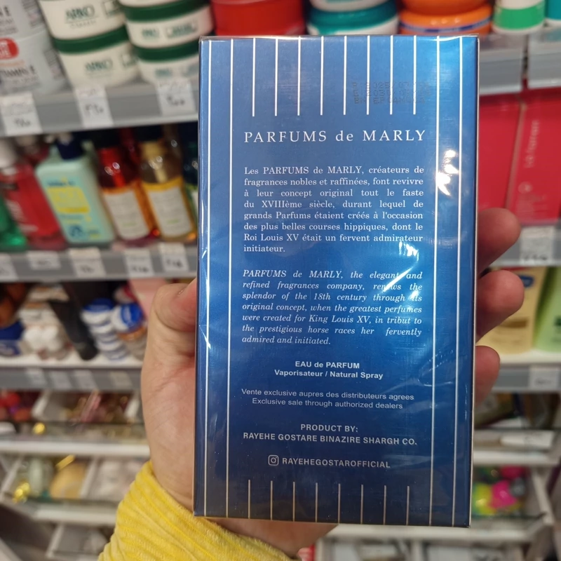 ادکلن مارلی پرسیوال شرکتی پینک 100 میل کد scl