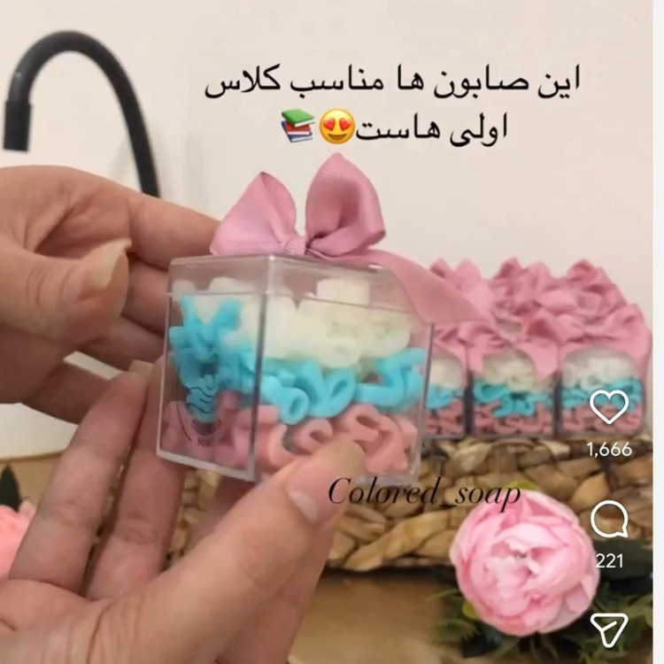 گیفت الفبا صابون مدرسه 32 عددی جعبه پلکسی