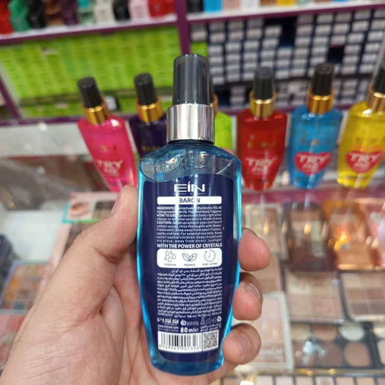بادی اسپلش ای آی ان EIN بارون مردانه 80 میل