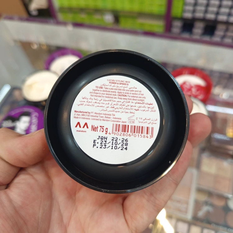 واکس مو گتسبی قرمز Tough Spikes تاف اسپایک 75 گرم