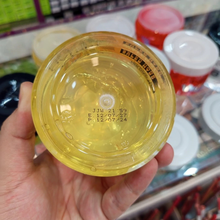 ژل مو گتسبی مدل ژل خیس شماره 5 سوپر هارد قوی حجم 300 گرمی