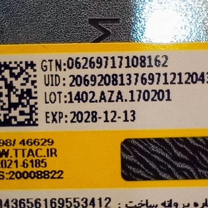تستر ادکلن دی زینو مردانه ارجینال