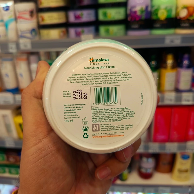 کرم هیمالیا 150 میل