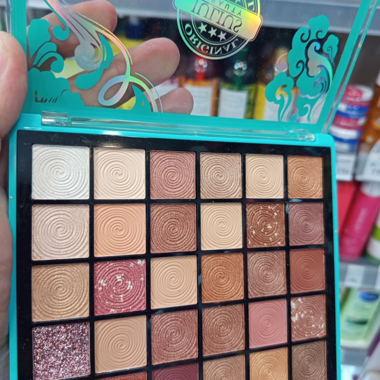 سایه چشم 48 رنگ جولیوس پالتی