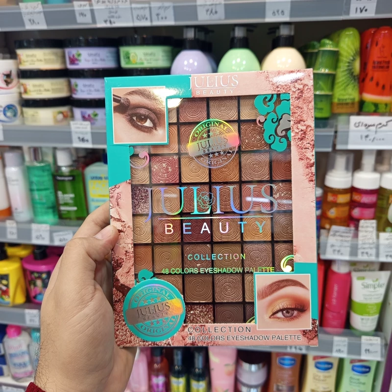 سایه چشم 48 رنگ جولیوس پالتی