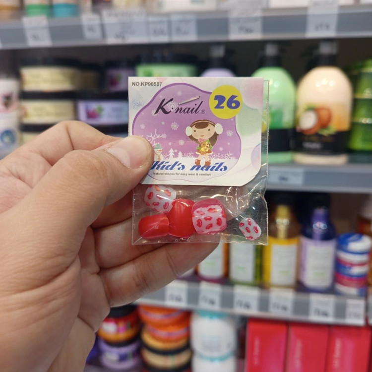 ناخن مصنوعی بچگانه 10 عددی درجه 1