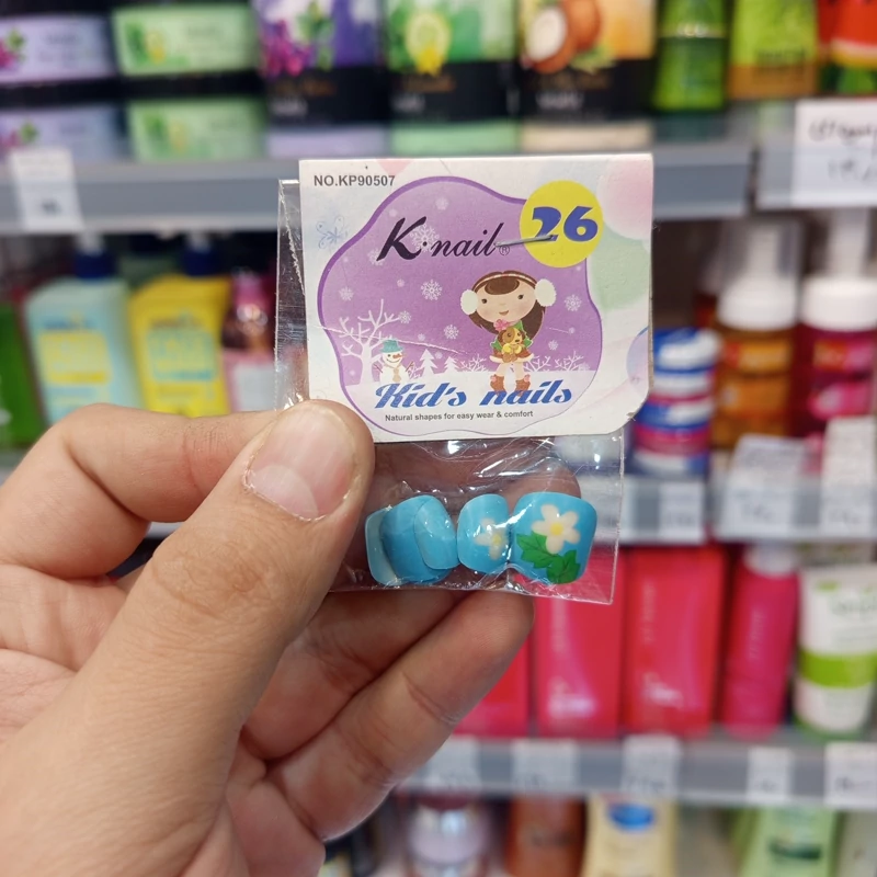 ناخن مصنوعی بچگانه 10 عددی درجه 1
