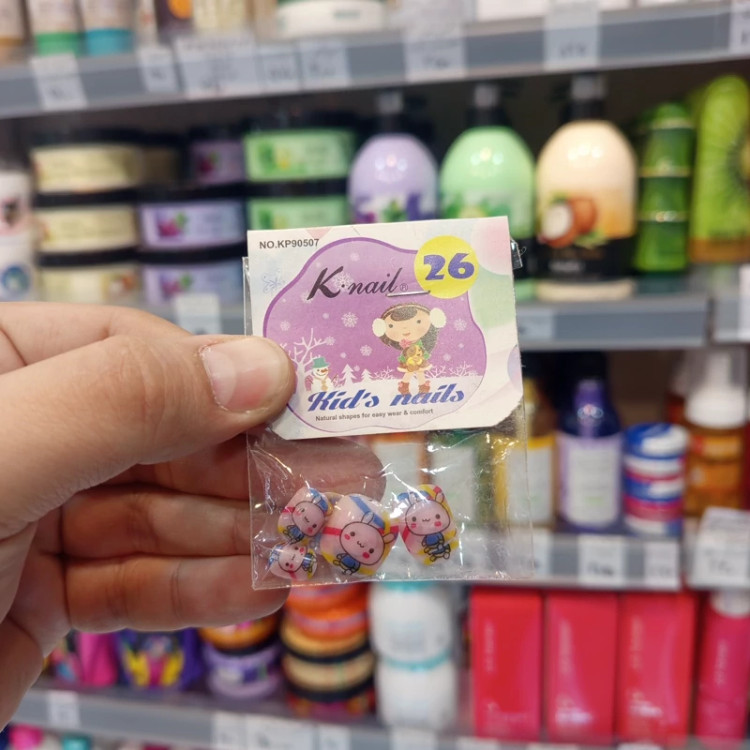 ناخن مصنوعی بچگانه 10 عددی درجه 1