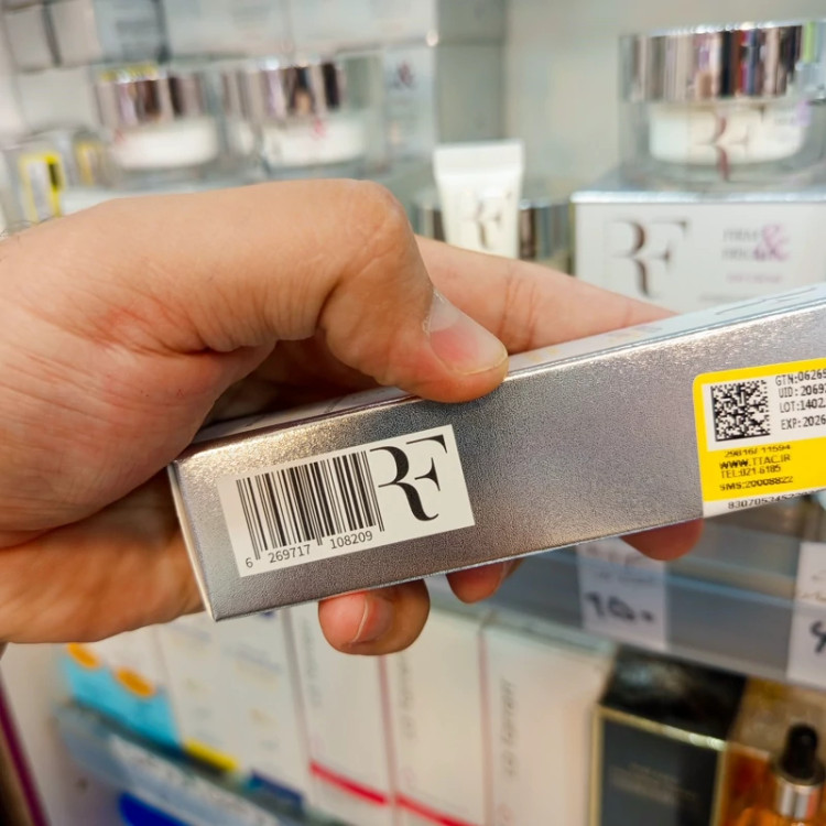 کرم دور چشم آر اف RF ویتامین سی 20 میل