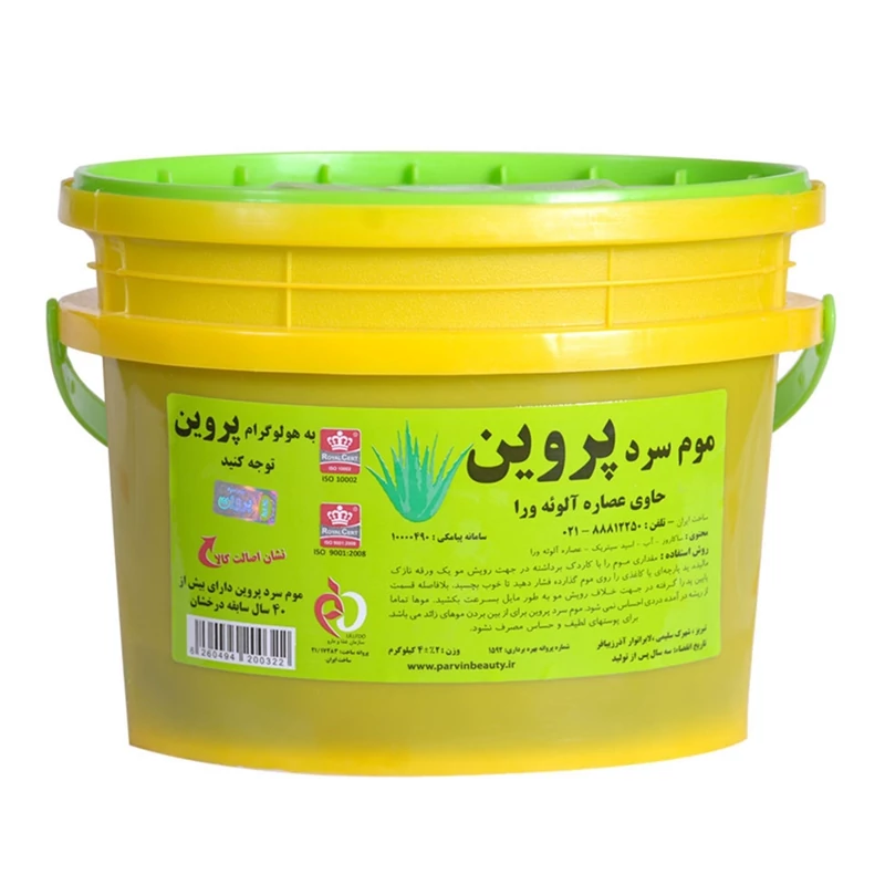 موم سرد اپیلاسیون پروین 4000 گرمی آلوئه ورا