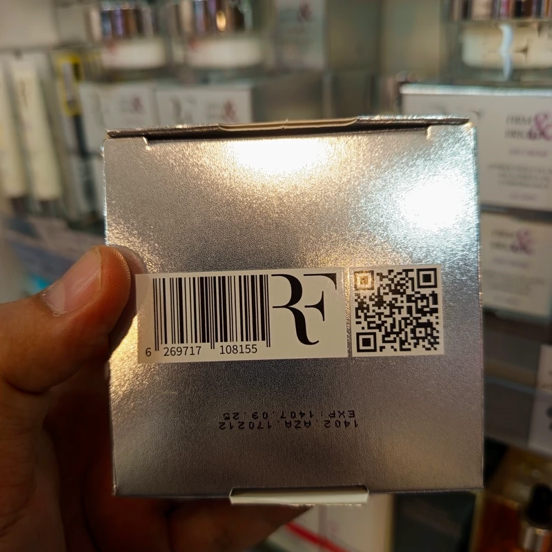کرم لیفت شب RF آر اف فرم دهنده و شفاف کننده رویال فم 50 میل