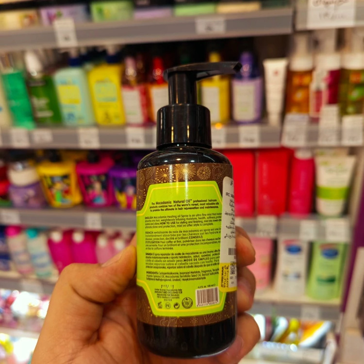 روغن آرگان ماکادمیا اصل هیلینگ 125 میل مناسب انواع مو