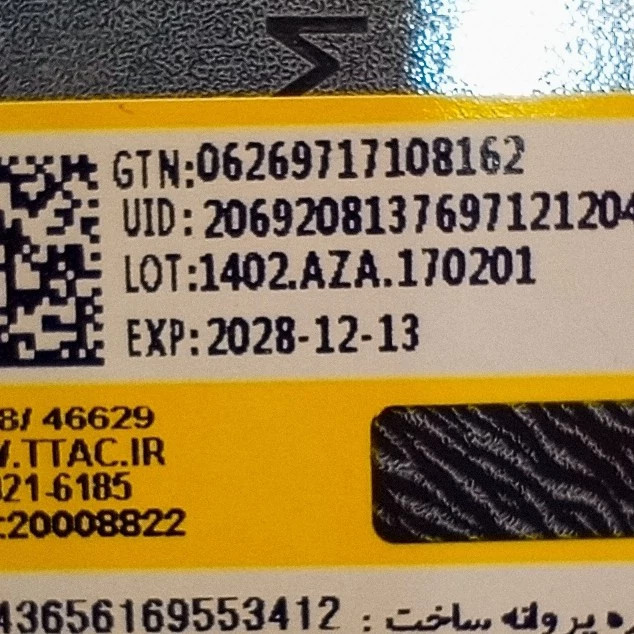 کرم مو پنتن موشکی موهای ضعیف و آسیب دیده 300 میل