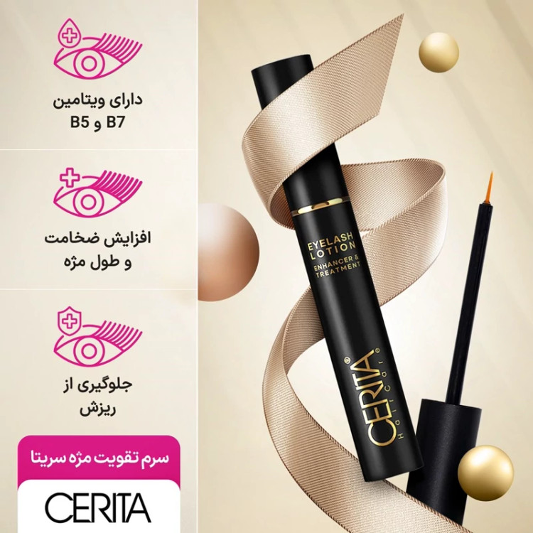 سرم تقویت مژه سریتا مدل Eyelash Lotion حجم 8 میلی لیتر