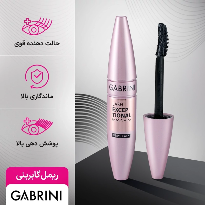 ریمل گابرینی اکسپشنال وری بلک 12 میل