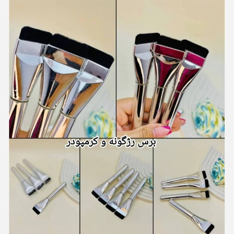 براش کره ای کرم پودر رژگونه