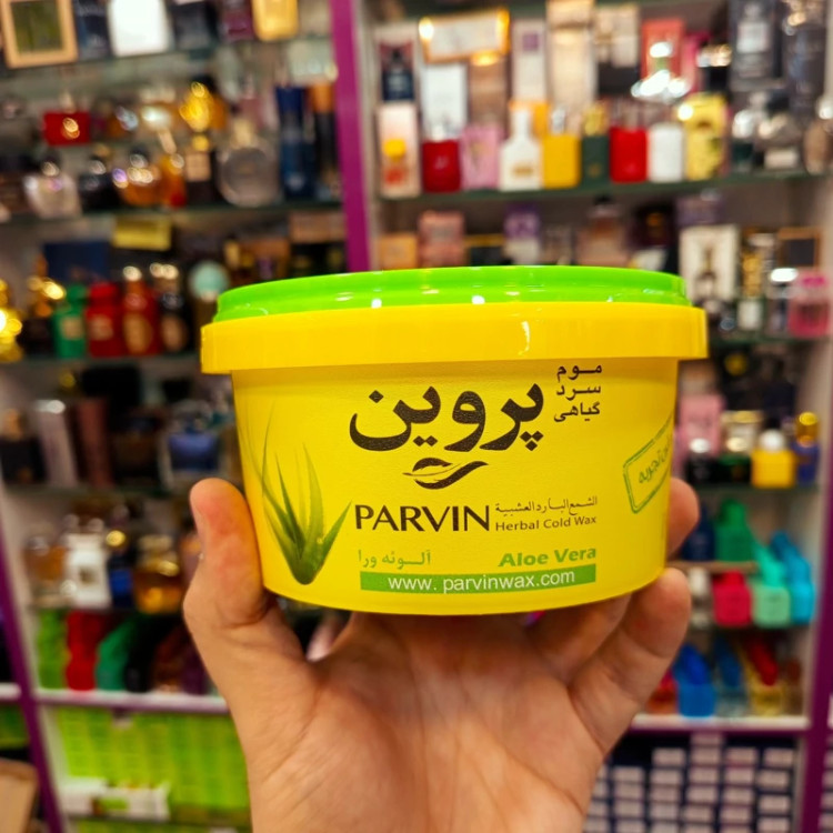 موم سرد اپیلاسیون پروین 700 گرمی آلوئه ورا