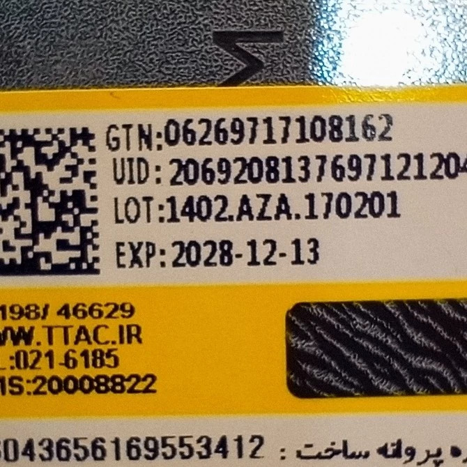ادکلن چمستری اصل 100 میل کد ORG