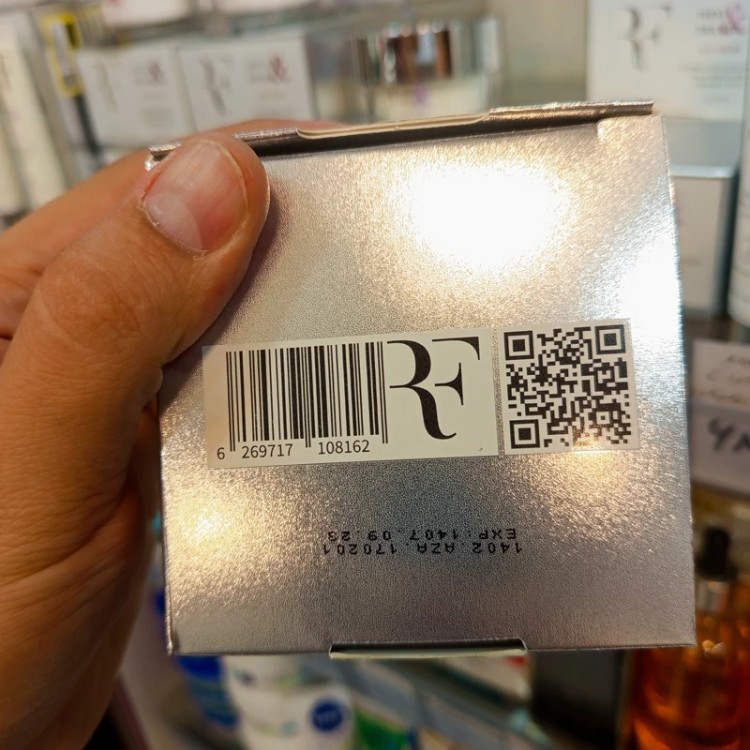 کرم لیفت روز RF آر اف فرم دهنده و شفاف کننده رویال فم