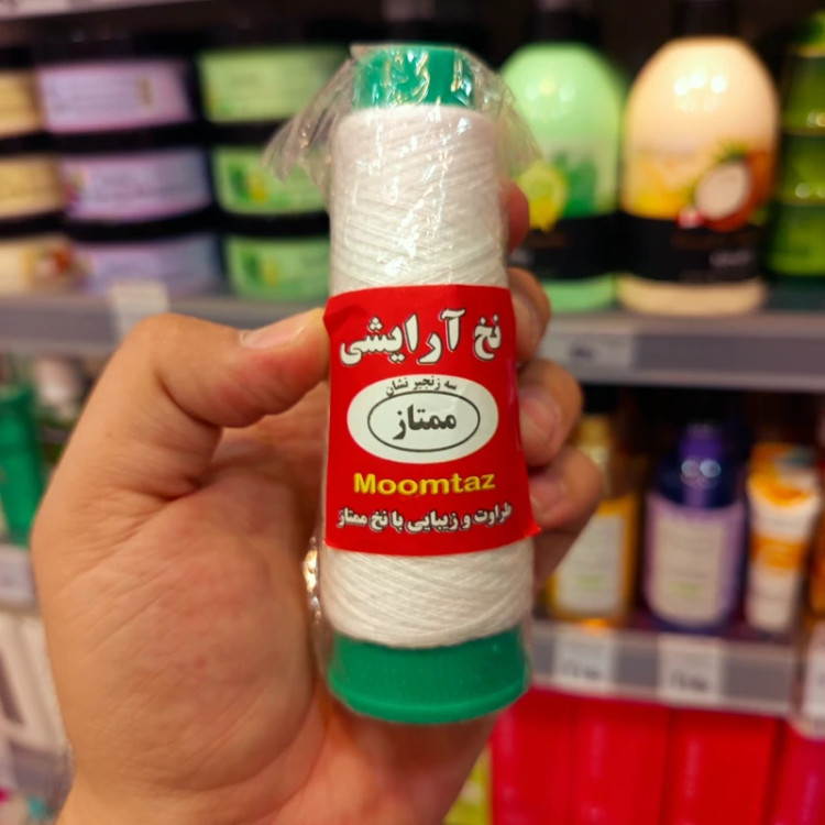 نخ اصلاح بندانداز برقی ممتاز