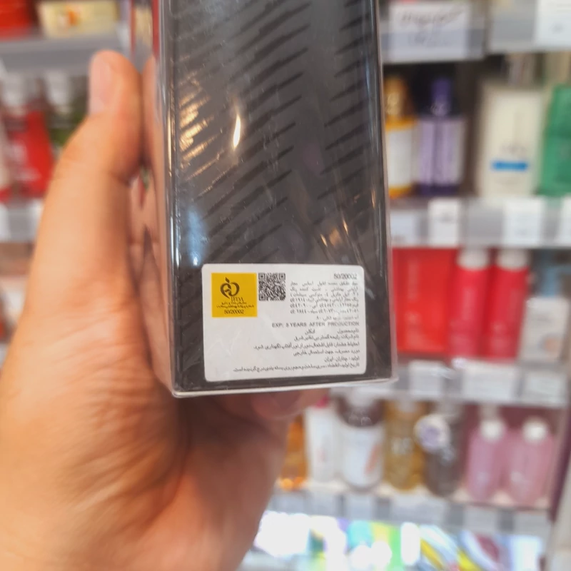 ادکلن جکوار کلاسیک بلک شرکتی پینک 100 میل کد scl