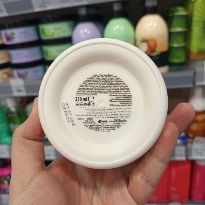 کرم ارکو کلاسیک 250 میل