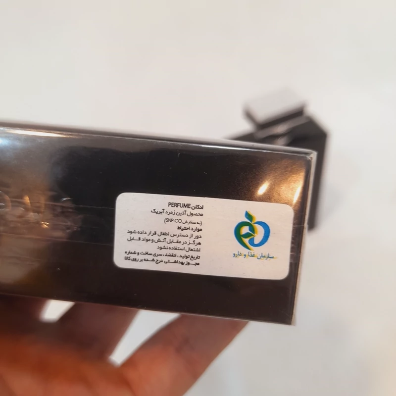 ادکلن سیلور سنت شرکتی جاسپر 100 میل