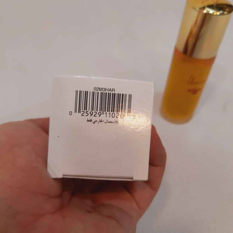 ادکلن هاوایی اصل 55 میل کد ORG