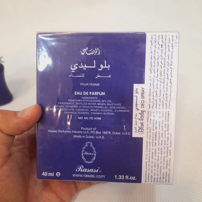ادکلن بلو لیدی همراه با اسپری اشانتیون اصل 40 میل با هولوگرام کد ORG