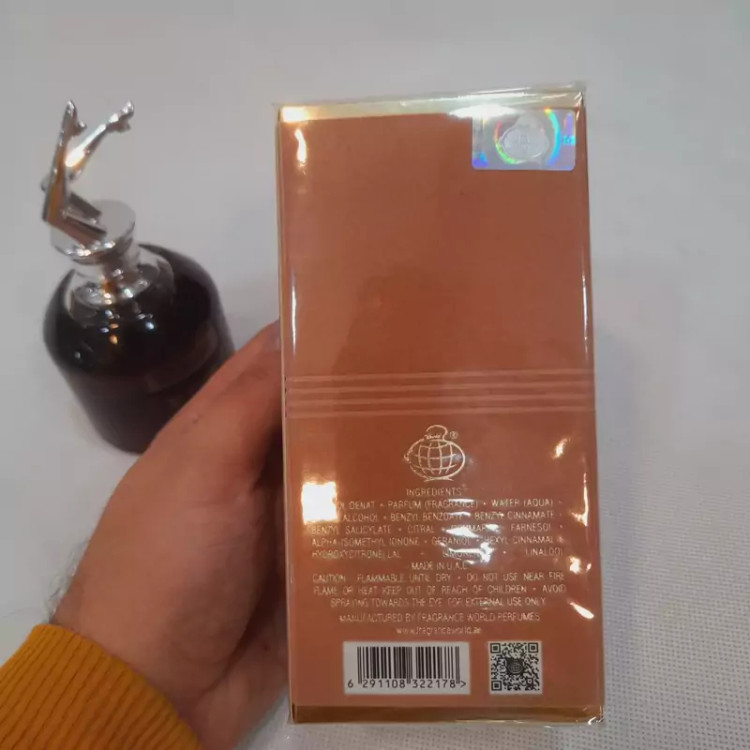 ادکلن اسکندال اسکندانت شب شرکتی فرگرانس 100 میل