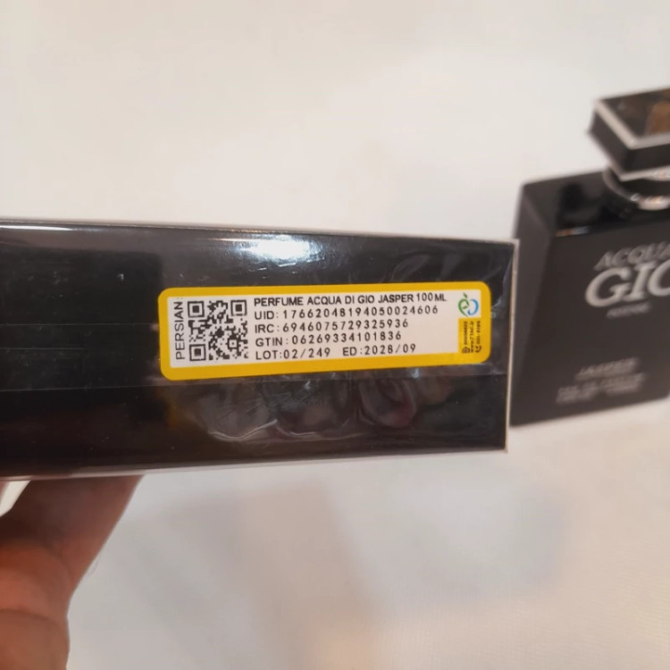 ادکلن آکوا دی جیو آرمانی شرکتی جاسپر 100 میل