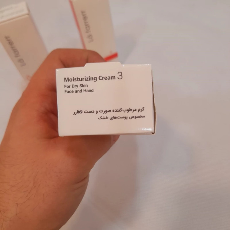 کرم مرطوب کننده و آبرسان لافارر مدل 3 مناسب پوست خشک حجم 75 میلی لیتر