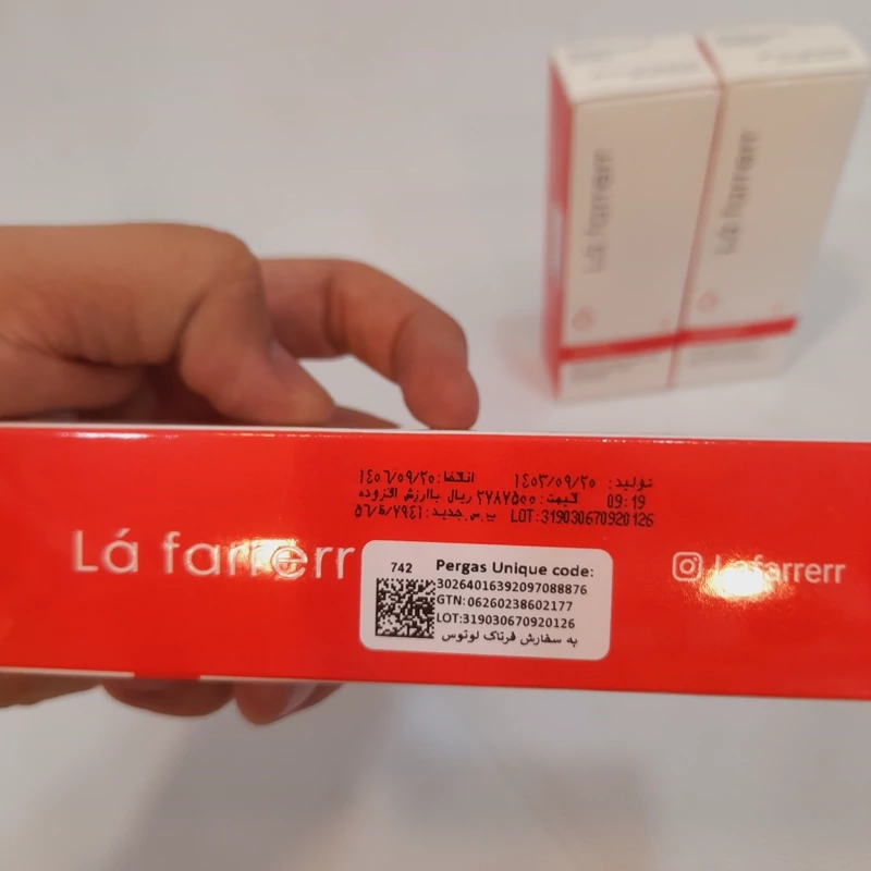 کرم آبرسان و مرطوب کننده لافارر مناسب پوست مختلط مدل 2 حجم 75 میلی لیتر