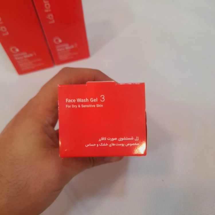 ژل شستشو صورت لافارر مناسب پوست خشک و حساس حجم 150 میلی لیتر شماره 3