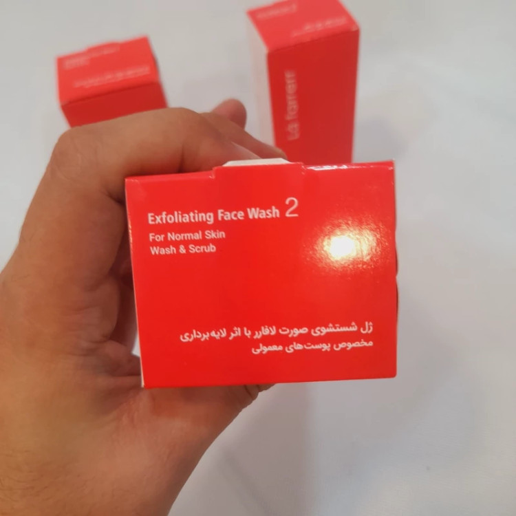 ژل شستشوی لافارر لایه بردار صورت پوست معمولی شماره 2 با حجم 150 میل
