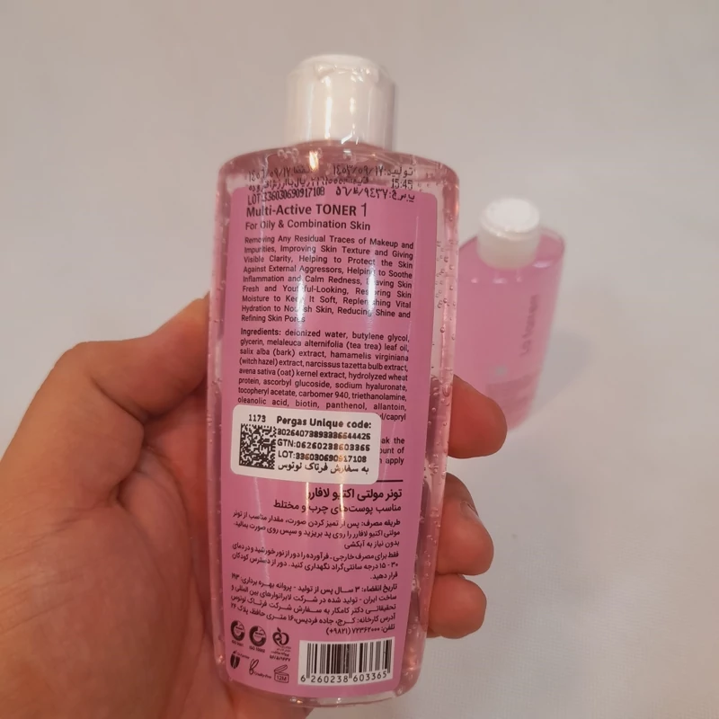 تونر لافارر Multi Active مناسب پوست چرب و مختلط شماره 1 حجم 170 میلی لیتر
