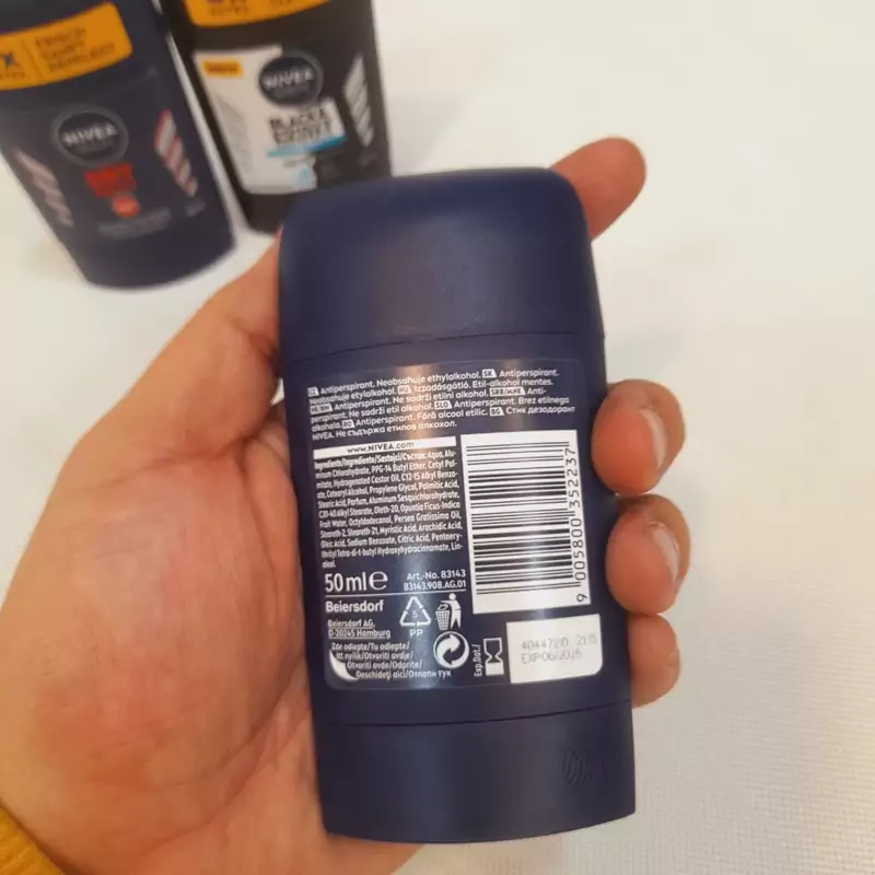 مام نیوا صابونی فرش کیک 50 میل