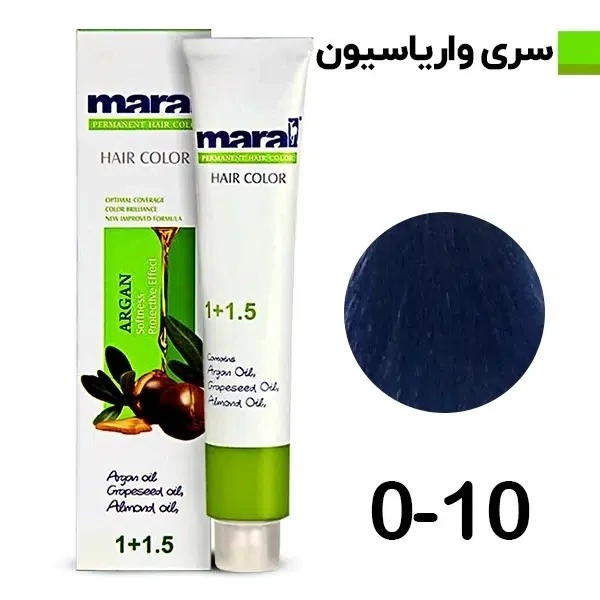 واریاسیون مارال آبی 0.10 با حجم 15 میل